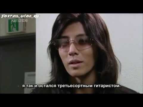 Видео: Но Мин У "Рок, рок, рок"