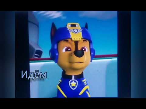 Видео: комикс запрещённая любовь 16 часть ( конец)