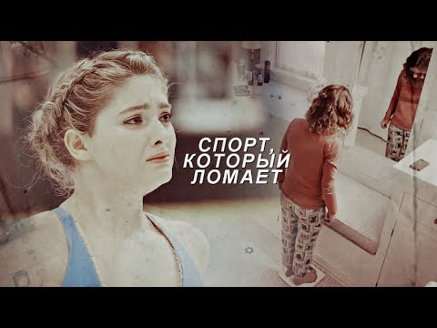 Видео: мечты, которые не исполняются [sad multifandom]