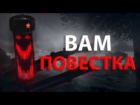 Видео: Страшный Майнкрафт не перестаёт удивлять
