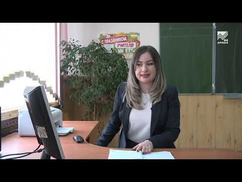 Видео: Учимся дома. 6 класс. Русский язык: Соединительные гласные О, Е в сложных словах