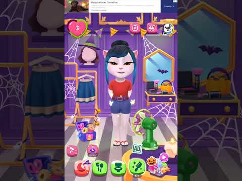 Видео: Подростки XS моё детство.♥︎