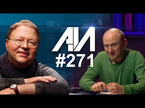 Видео: 271 Преюдиция и унитарные предприятия