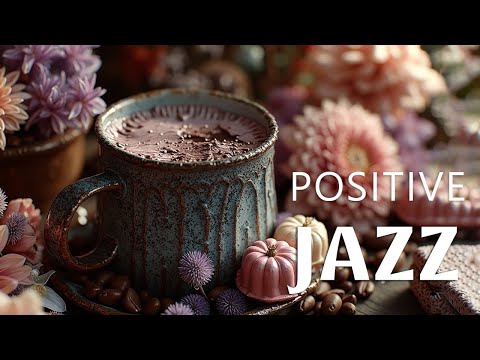 Видео: Autumn Morning Jazz 🍁 Нежный джаз босса-нова на пианино | Позитивная музыка для учебы и работы