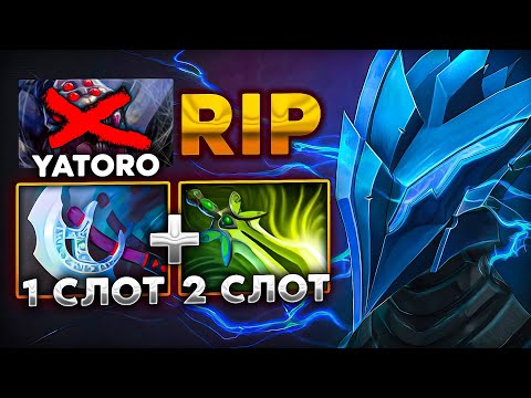 Видео: УНИЧТОЖИЛ YATORO на МИД РАЗОРЕ!
