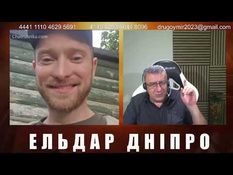Видео: Как захватывали Мелитополь. Рассказ от очевидца.