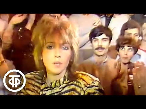 Видео: Екатерина Семенова и "Девчата" - песня "Подруги замужем давно" (1986)