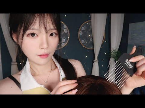 Видео: ASMR( Sub✔) Восстановление и лечение скальпы