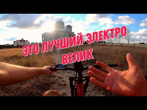 Видео: Тестирую электро фэтбайк в городских условиях. часть 2