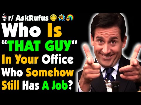 Видео: Кто этот работник, у которого каким-то образом все еще есть работа, НО он не должен ее иметь?
