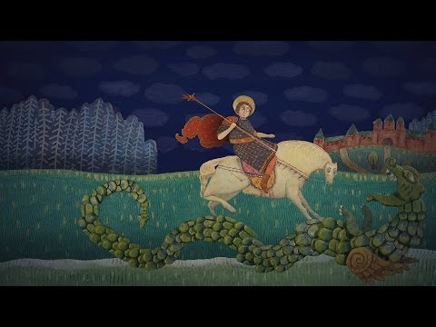 Видео: Гора самоцветов - Егорий Храбрый (Egory the brave) Русская сказка