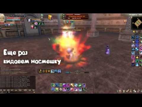 Видео: Фарм мистика (Часть 2- Инт.Нирвана)