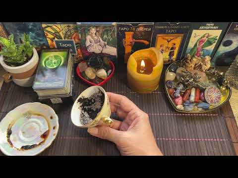 Видео: КОЗЕРОГ ♑️ события ОКТЯБРЯ‼️