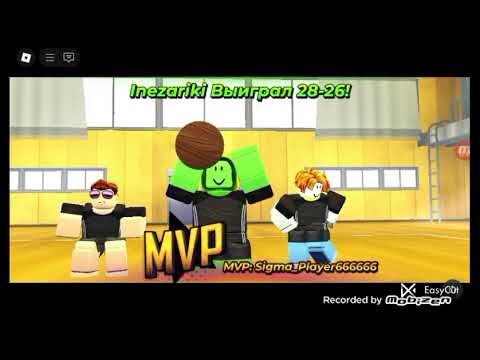 Видео: Валейбол лежендс! Прокачка с нуля до 50 уровня