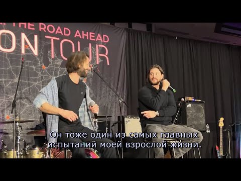 Видео: Лучшее за 2023 год с конвенций Сверхъестественное, Джаред Падалеки и Дженсен Эклз (часть 2)