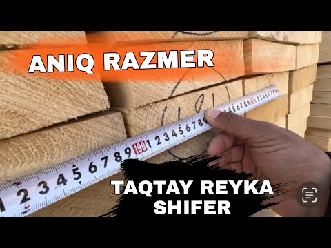 Видео: ТАКТАЙ РЕЙКА ШИФЕР БАХАЛАРЫ.