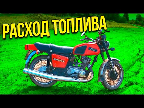 Видео: ✅Расход топлива Иж Планета 5||Покатушки offroad||Заброшка в лесу🔥