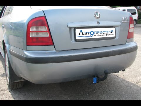 Видео: Установка фаркопа  SKODA OCTAVIA A 4 tour (хетчбек/универсал 1997-2010)