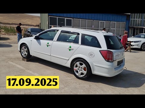 Видео: Мошинбозори Душанбе/// Opel Astra H, Kia Sportage, Chevrolet Cruze, Hyundai Santafe 