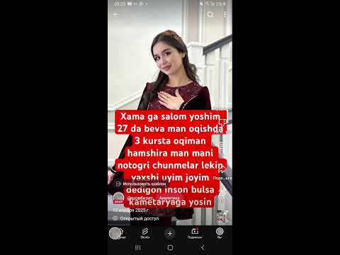 Видео: Omad_777 в прямом эфире!