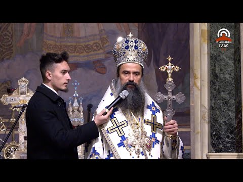 Видео: Патриаршеска света Литургия за празника Богоявление - 06.01.2025 г.