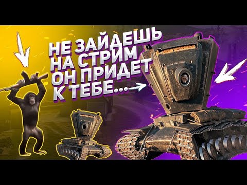 Видео: Стану ли я богатырем?! в Tanks Blitz #блитц#wotblitz #танки #танкиблиц #blitzreplays #танкионлайн