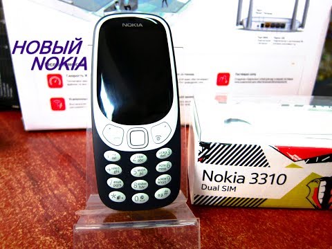 Видео: Nokia 3310 (2017) Dual Sim Dark Blue Обзор