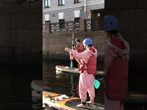 Видео: Утренняя прогулка на сапах по каналам Санкт-Петербурга ☀️ #сапборд #sup