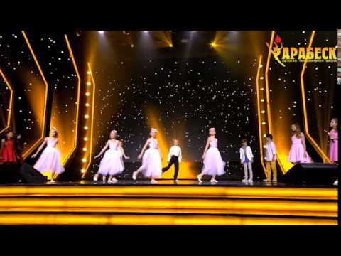 Видео: Арабеск на главной телевизионной премии "Тефи - 2015"