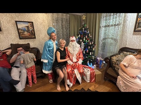Видео: ВЕСЕЛО СПРАВИЛИ НОВЫЙ 2025ГОД(ДОСТОЙНО ПРОВОДИЛИ 24),ЧАСТЬ 1