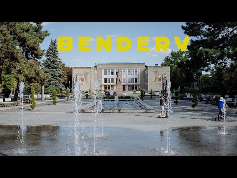 Видео: Фото прогулки по Приднестровью. Исследую Бендеры.Photo walk around Bender. Pridnestrovie