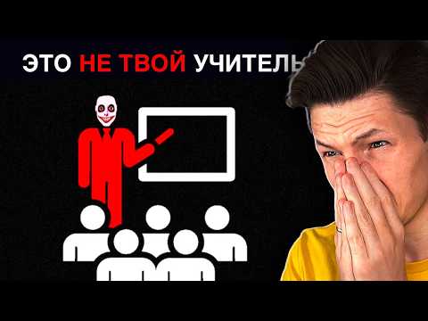 Видео: СТРАШНЫЕ ТРЕНДЫ ВЕРНУЛИСЬ И ШОКИРУЮТ ТЕБЯ...