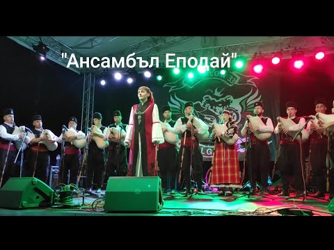 Видео: ''Ансамбъл Еподай'' Мотосъбор Кипилово 2024 MCC Swallow 33