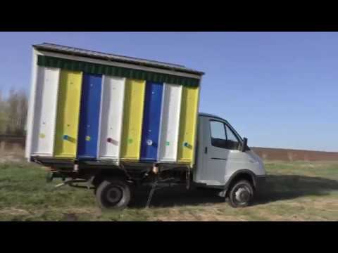 Видео: Завершение строительства павильона , кассетного, на 16 пчелосемей.