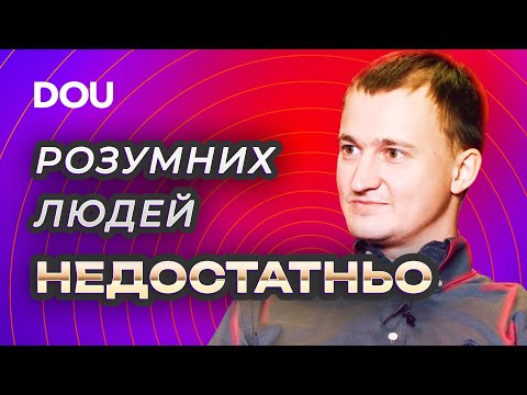Видео: Тарас Чмут: про майбутнє, айтівців у ЗСУ і людей, які змінюють хід війни