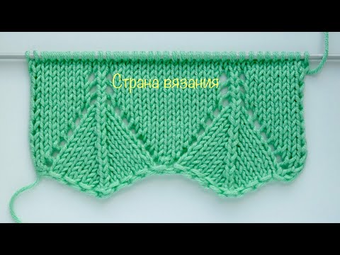 Видео: Кайма спицами. Оформление края вязанного изделия. Crochet edging patterns.
