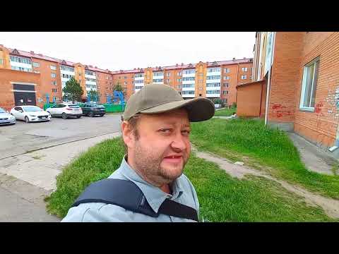 Видео: КУПИЛ ЛИНОЛЕУМ НА ДЕНЬГИ С ПЕНСИЙ РОДИТЕЛЕЙ СДЕЛАЛ КАРНИЗЫ ДЛЯ ДОМА подвал ильича Деревенский блог