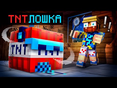Видео: 😱 Майнкрафт, но Мы Стали ЖИВЫМИ БЛОКАМИ • Прятки [Рекорд: 30000 рублей] + Фиксплей