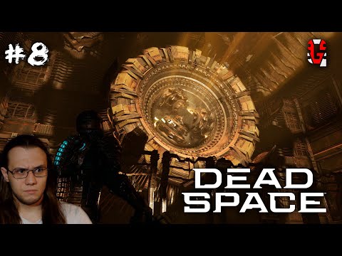 Видео: Аварийный маяк | Dead Space Remake | Серия 8 | Прохождение | Русская озвучка (дубляж)