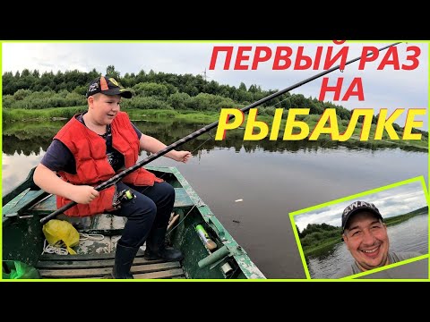 Видео: РЫБАЛКА с ЛОДКИ на УДОЧКУ# р СУХОНА# УЧУ СЫНИШКУ РЫБАЧИТЬ#ДЕРЕВЕНСКИЕ БУДНИ#деревня