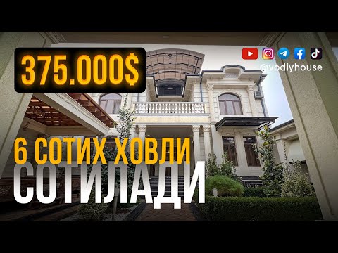 Видео: 6 сотих ховли сотилади