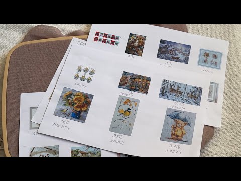 Видео: Начатые процессы на февраль 2025 года!