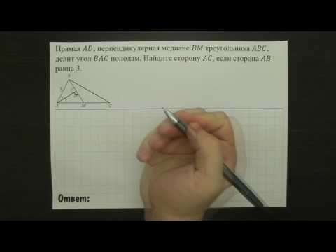 Видео: 🔴 ВСЕ ЗАДАНИЯ 24 ИЗ ОТКРЫТОГО БАНКА (ВТОРАЯ ЧАСТЬ) | ОГЭ 2017 | ШКОЛА ПИФАГОРА