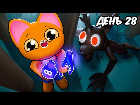 Видео: 99 ночей но у меня БЕСКОНЕЧНЫЕ ПРЕДМЕТЫ!