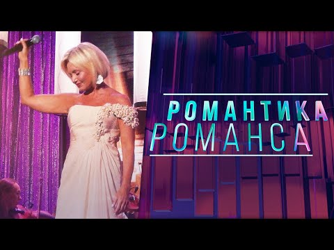 Видео: Ирина Климова - «Ищу тебя» | «Всегда быть рядом не могут люди»