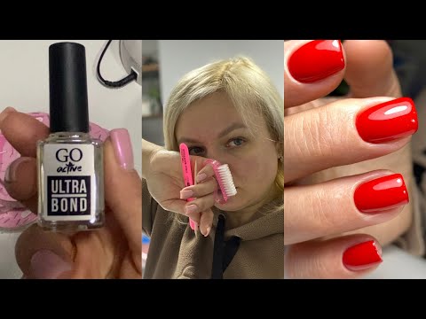 Видео: NAIL VLOG 15: масові поломки та відшарування у клієнтів. Хто винен?🧐