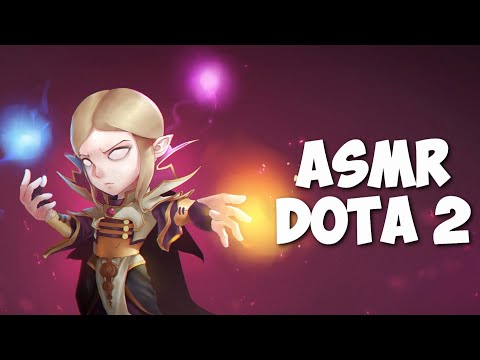 Видео: АСМР ДОТА 2 l ИНОВКЕР 10К ММР l ASMR GAMING