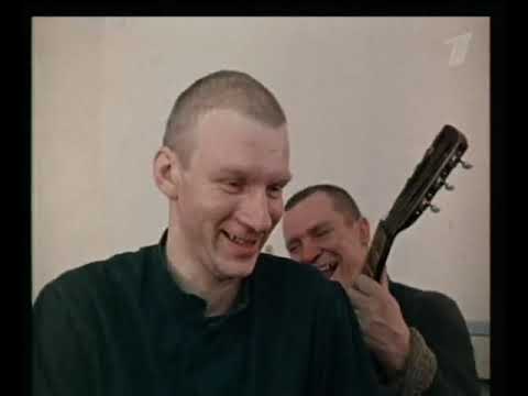 Видео: Зона строгого режима.Опасные друзья.(Ссср 1973г.)