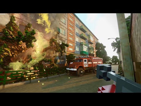 Видео: АСМР ЖУТКИЙ ПОЖАР В Teardown