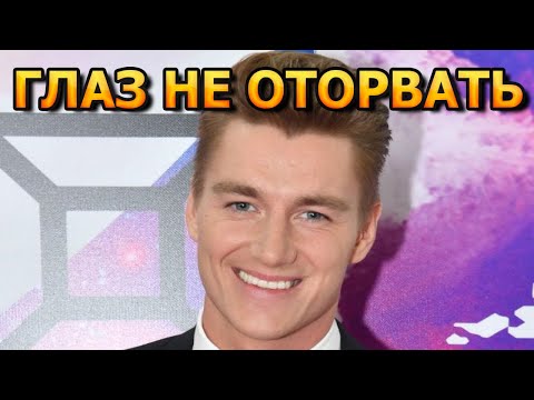 Видео: ЖЕНА ВСЕМ НА ЗАВИСТЬ! Как выглядит жена Алексея Воробьева и его личная жизнь